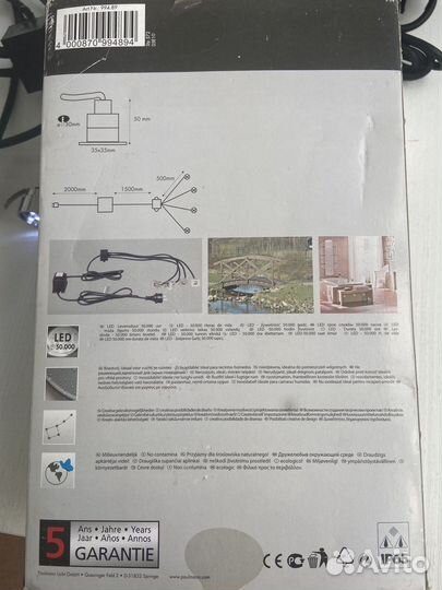 Светильники встраиваемые Paulmann 994.89