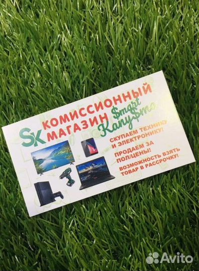 Робот пылесос Royal Wellfort кгн06