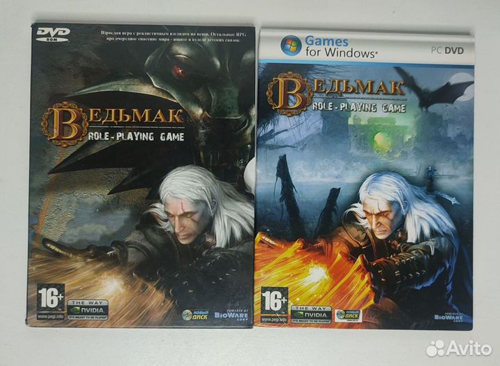 Ведьмак. Pc dvd