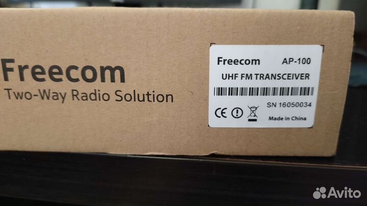 Рация Freecom AP-100