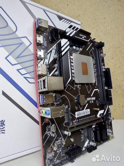 Erying h510 + i9 11980H DDR4