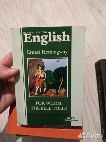 Пособия по переводу (английский язык) + худ. лит-р