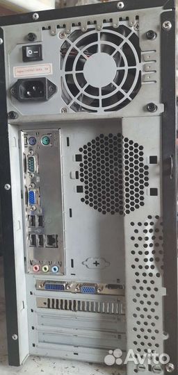 Системный блок