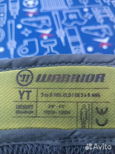 Ракушка вратарская детская