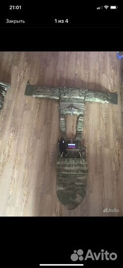 Бронежилет ссо