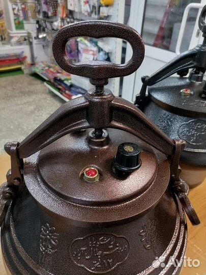 Афганский казан на 12л, двухцветный