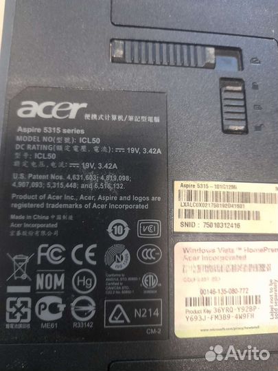 Ноутбук Toshiba, acer