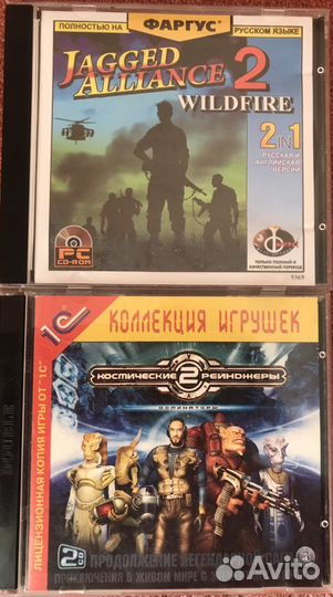 Компьютерные игры