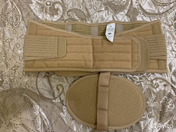 Бандаж дородовой