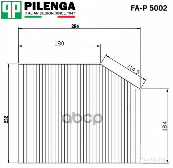 Фильтр салона ford transit 06- FAP5002 pilenga