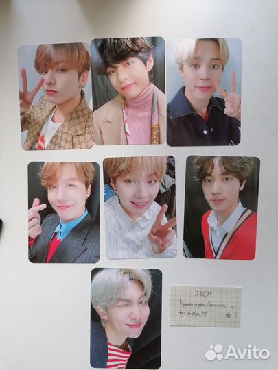 Мерч bts