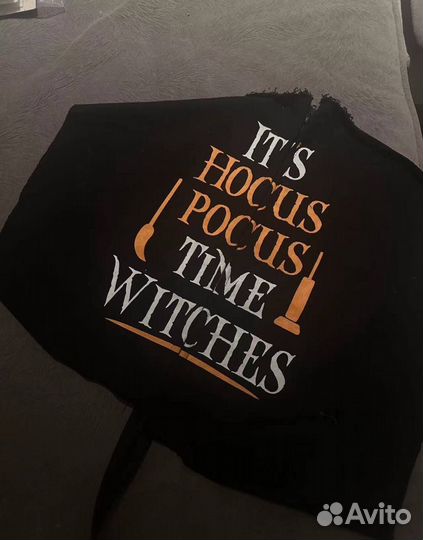 Vetements Hocus Pocus reverb zip hoodie