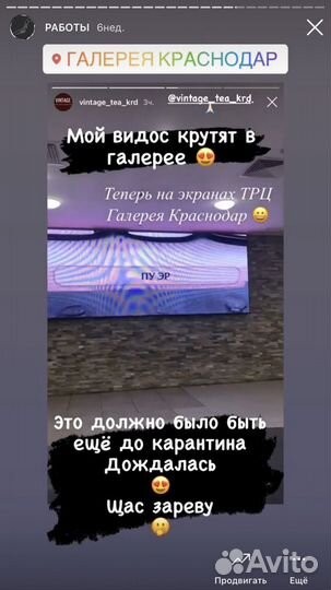 Фото Видео для соц сетей, рилс, тик ток, реклама