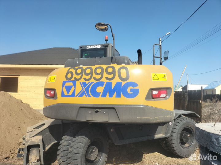 Услуги экскаватора