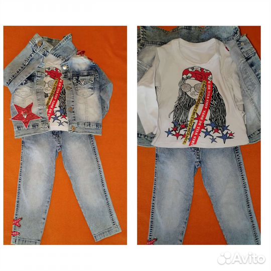 Детские вещи пакетом для девочек