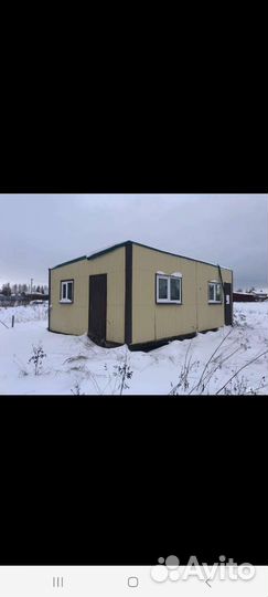 Торговый павильон