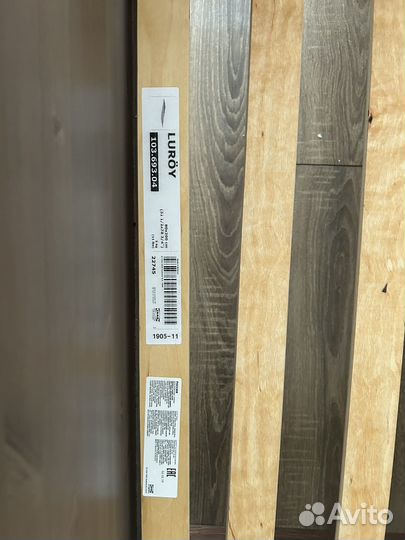 Кровать детская раздвижная икеа