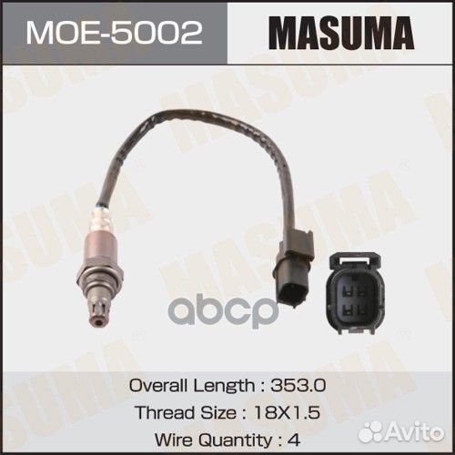 Датчик кислорода MOE5002 Masuma