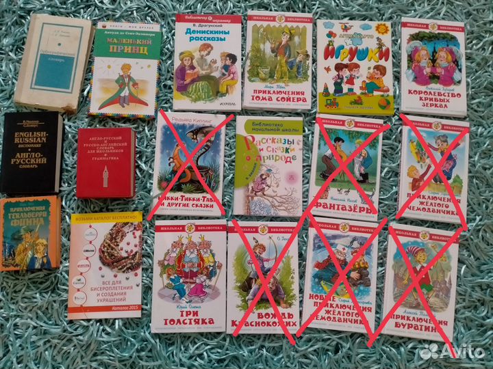 Книги и журналы образовательные