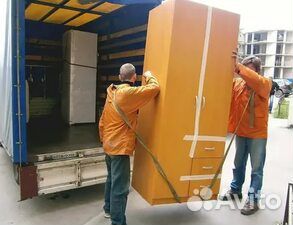 Грузоперевозки,переезды,грузчики вывоз мусора