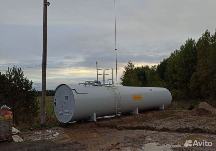 Топливозаправочный пункт