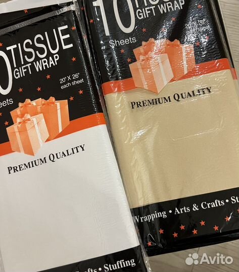 Бумага упак