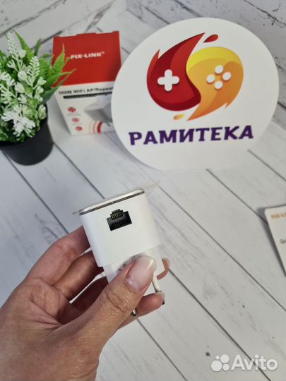 Wifi репитер усилитель сигнала Wi Fi