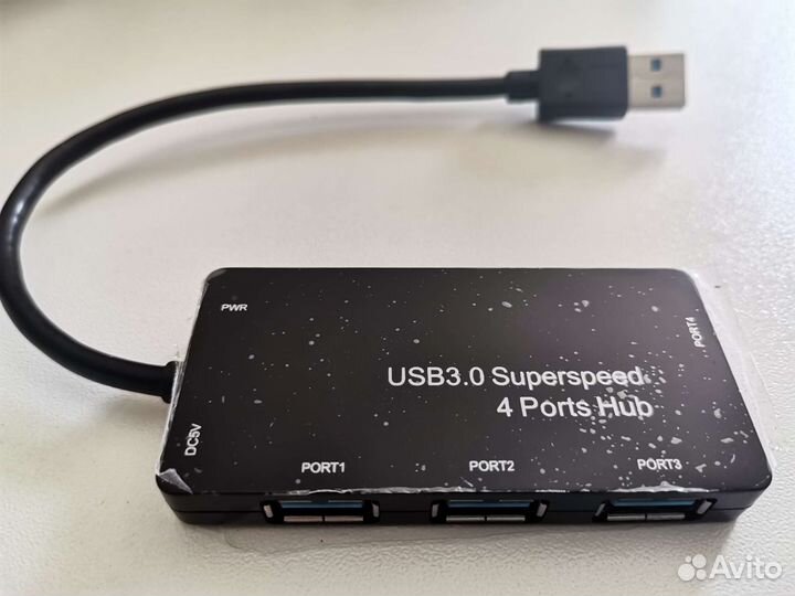Usb 3.0 хаб