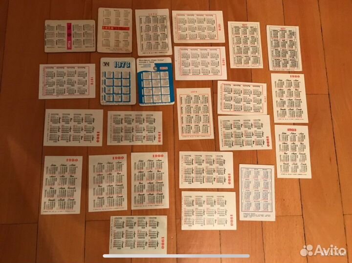 Календарики карманные 60-е, 70-е, 80-е года