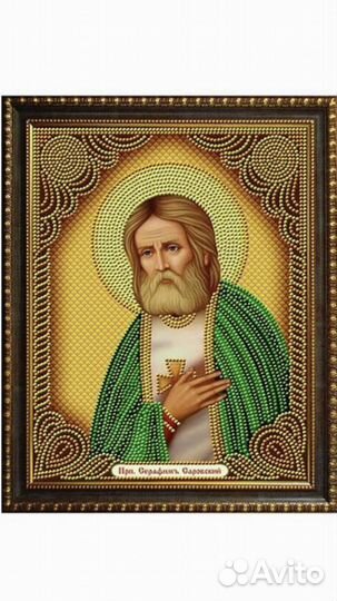 Наборы на подрамнике алмазная мозаика