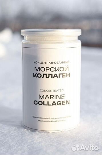 Коктейль С коллагеном