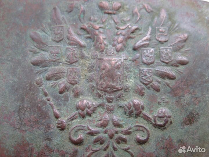 Пряжка пехотная риа