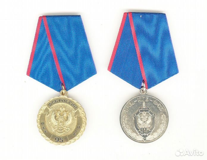 Знаки фсб кгб нквд