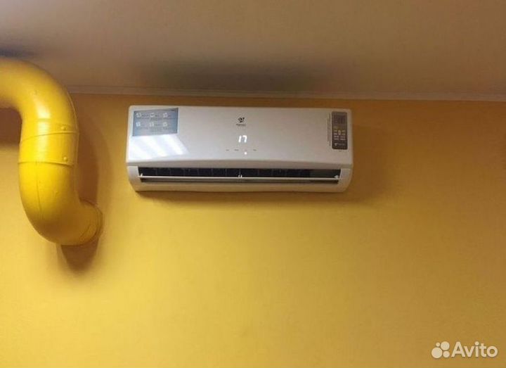 Кондиционер/Сплит-система с гарантией