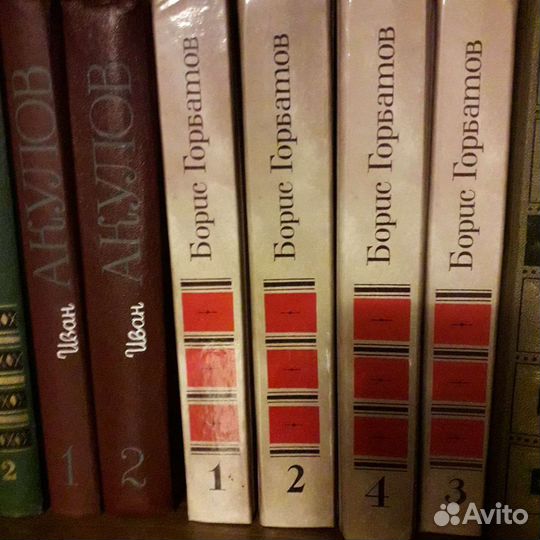 Горбатов, Акулов