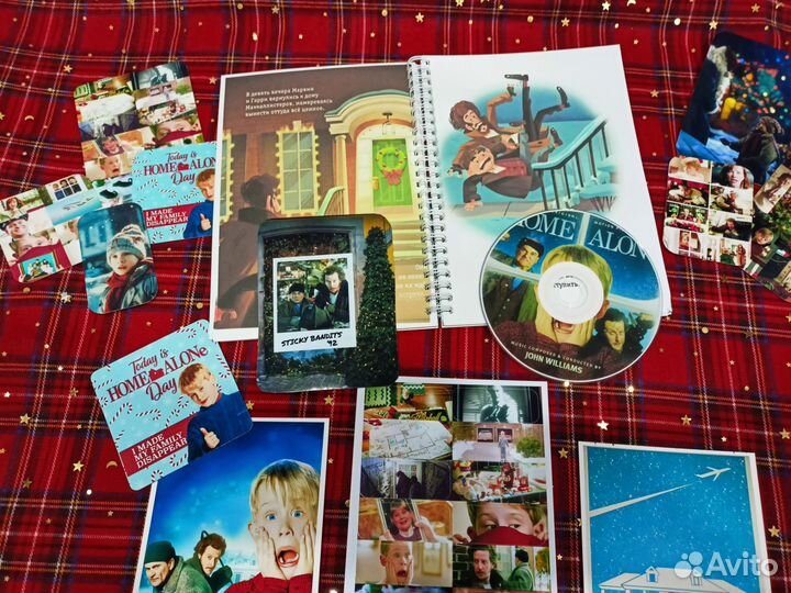 Один дома подарочный набор