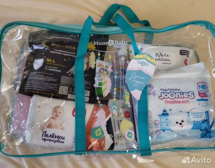 Готовая сумка в роддом