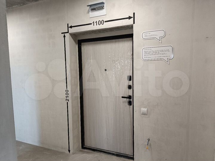 3-к. квартира, 68,3 м², 18/25 эт.