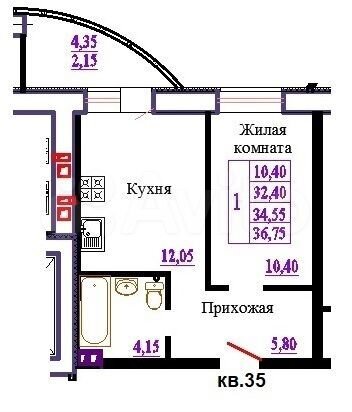 1-к. квартира, 36,9 м², 2/9 эт.