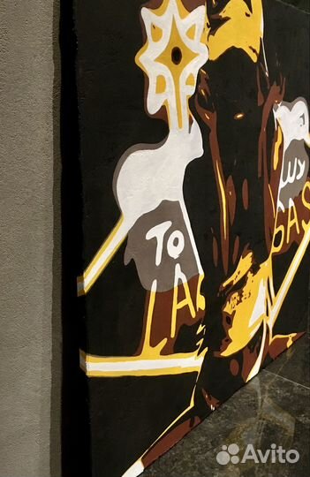 Современная стильная картина акрилом абстрактная