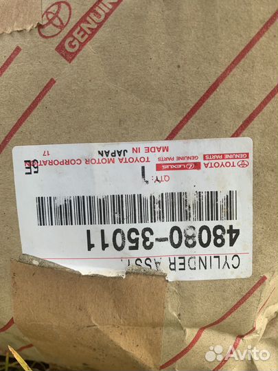 Пневмоподушки на Land Cruiser 120