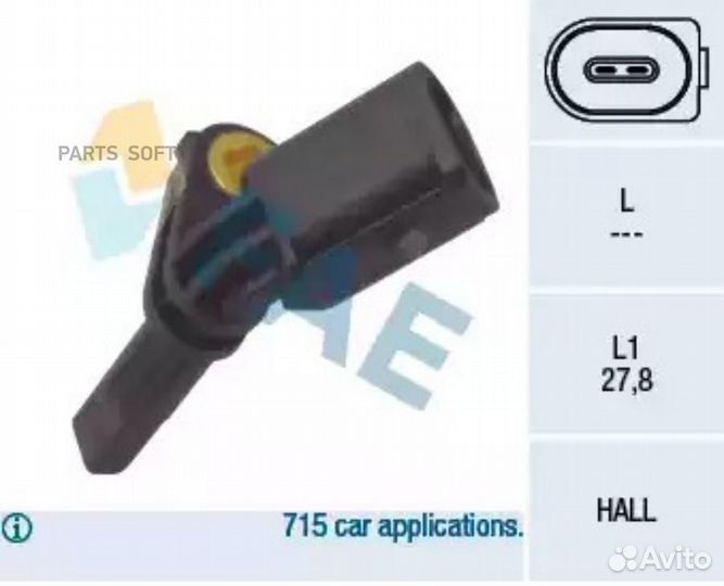 FAE 78064 Датчик ABS Audi