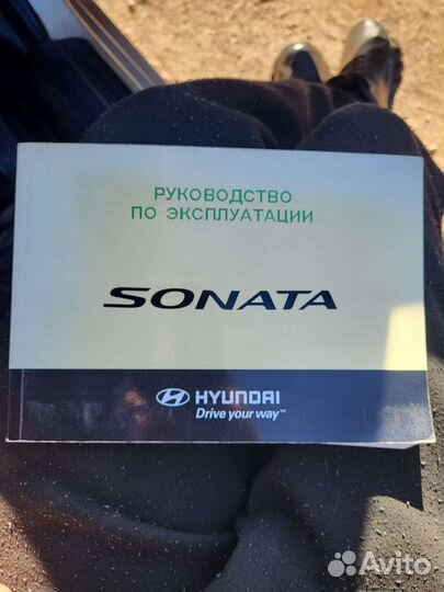 Руководство по эксплуатации hyundai sonata nf