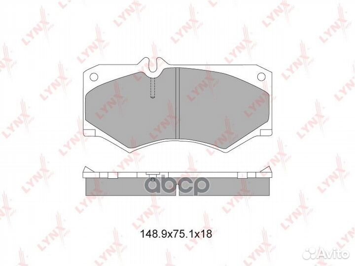 Колодки тормозные дисковые перед BD5335 LYN