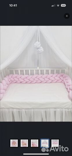 Бортик косичка 2.4м