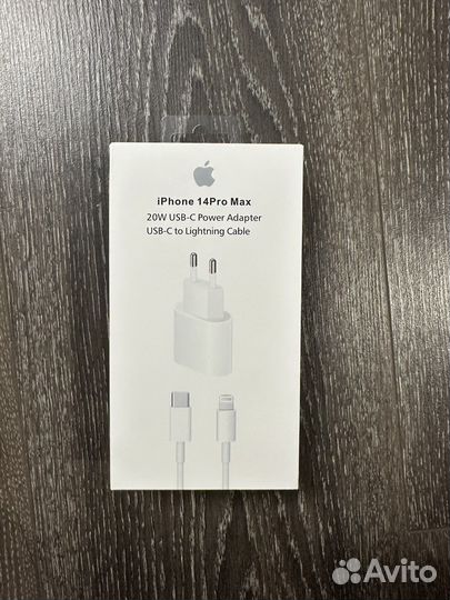 Блок питания, кабель для iPhone luxe copy