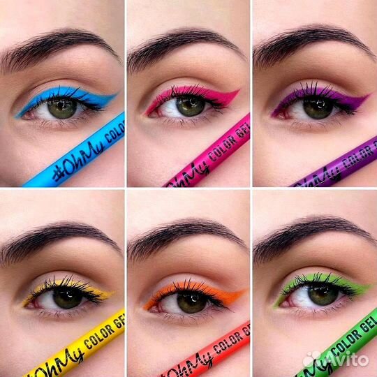 Lamel цветной карандаш для глаз стойкий гелевый