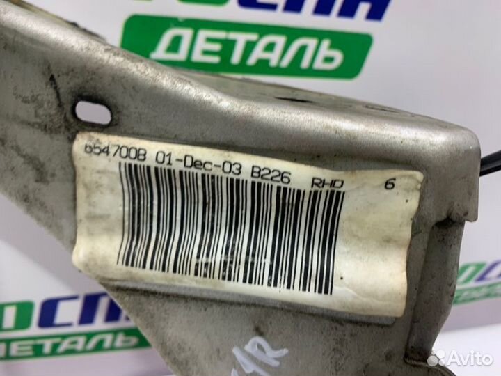 Лонжерон кузова передний правый Ford Fusion