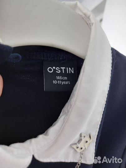 Платье школьное 146