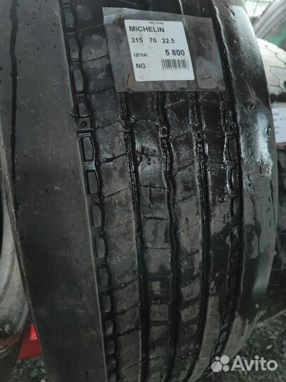 Michelin 315 70 22.5